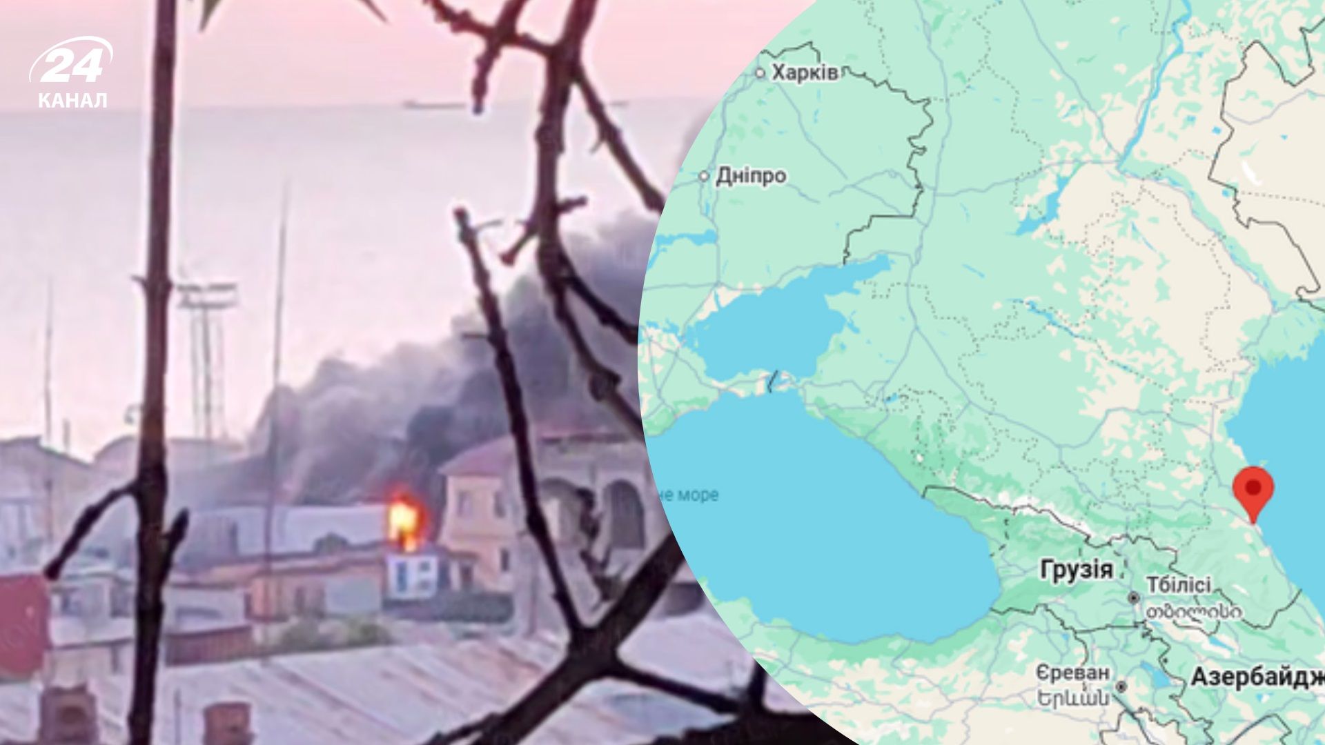 Вибухи у Махачкалі Вибухи у Махачкалі