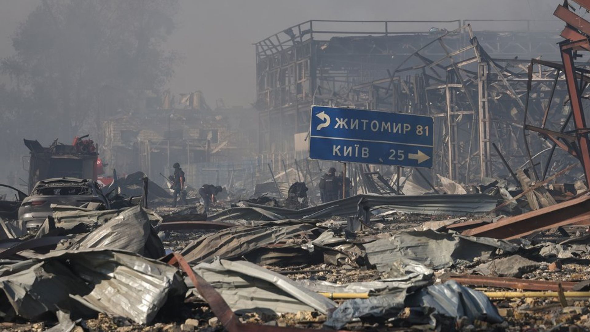 Взрыв на складах в Миле – чиновнику СБУ предъявлено подозрение Взрыв на складах в Миле – чиновнику СБУ предъявлено подозрение