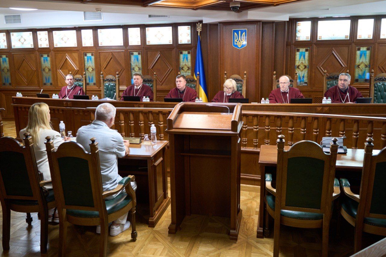 КСУ визначив, чи потрібно платити судовий збір у справах про оскарження штрафів КСУ визначив, чи потрібно платити судовий збір у справах про оскарження штрафів