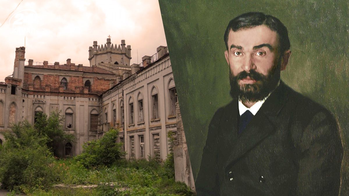 Иван Терещенко Иван Терещенко