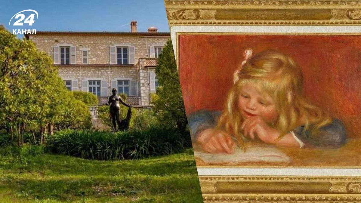 Картини Ренуара у французькому музеї Картини Ренуара у французькому музеї