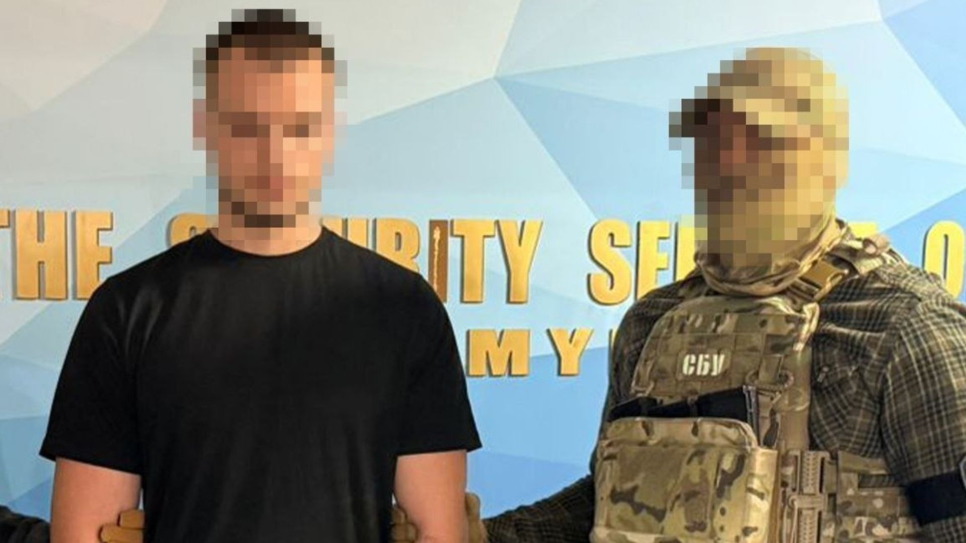 СБУ затримала 19-річного кілера ФСБ, який готував убивство активіста на Київщині