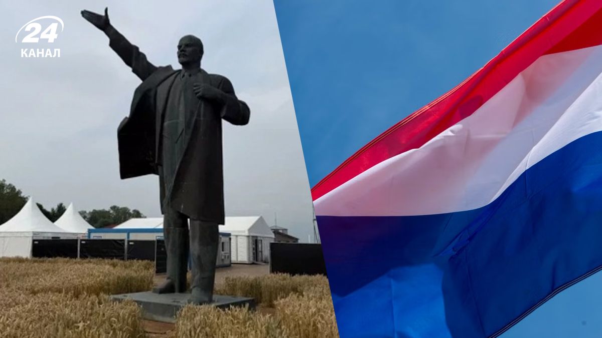 Статуя Леніна в Нідерландах