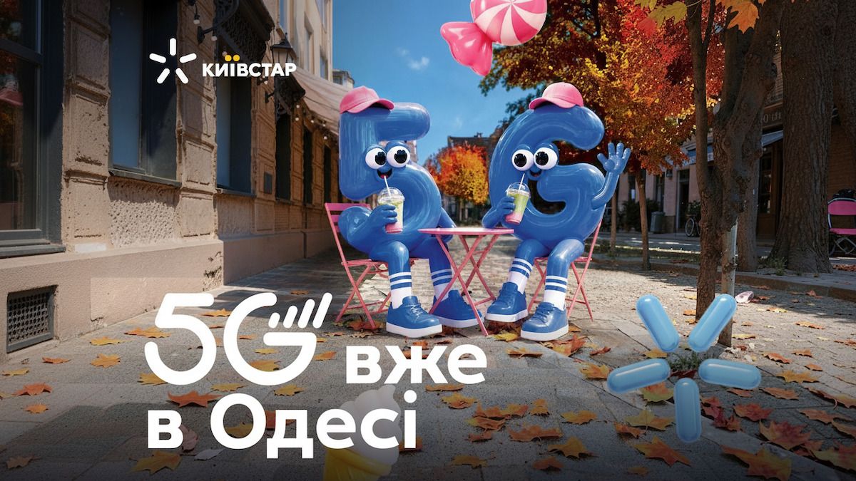 5G от Киевстар – теперь и в Одессе 5G от Киевстар – теперь и в Одессе