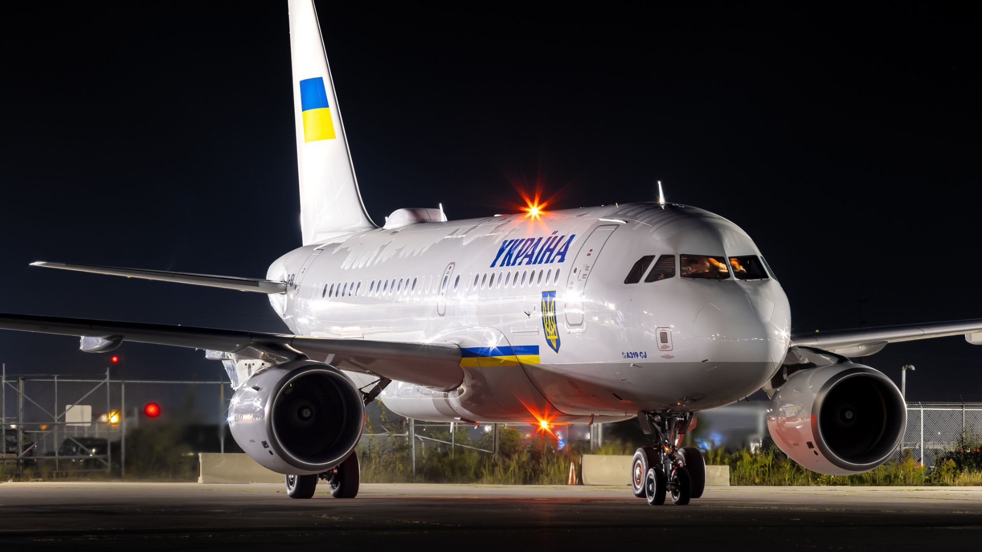 Дрон, який загрожував літаку Зеленського, виявився Шахедом