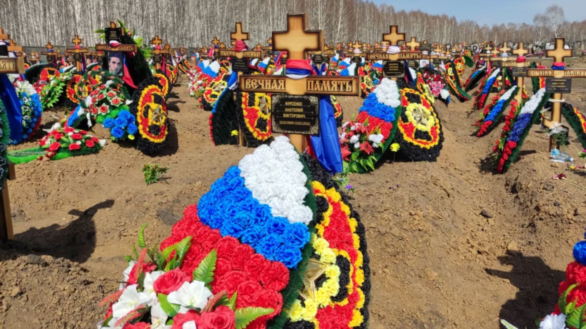 Мінус 1490 окупантів, 4 ППО та майже 2 тисячі БпЛА: які втрати у Росії на 11 вересня