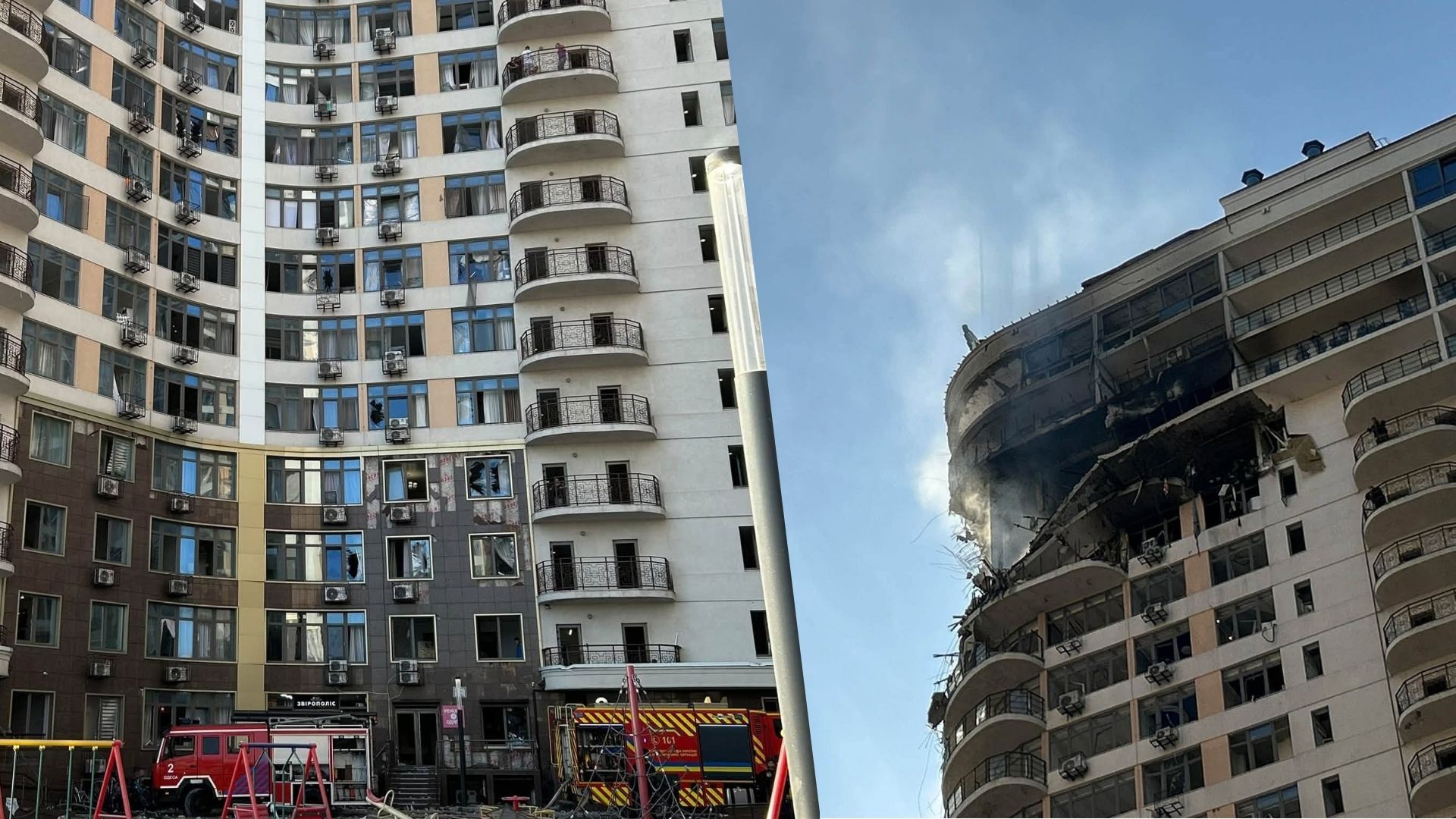 Росія вдарила по Одесі 12 вересня