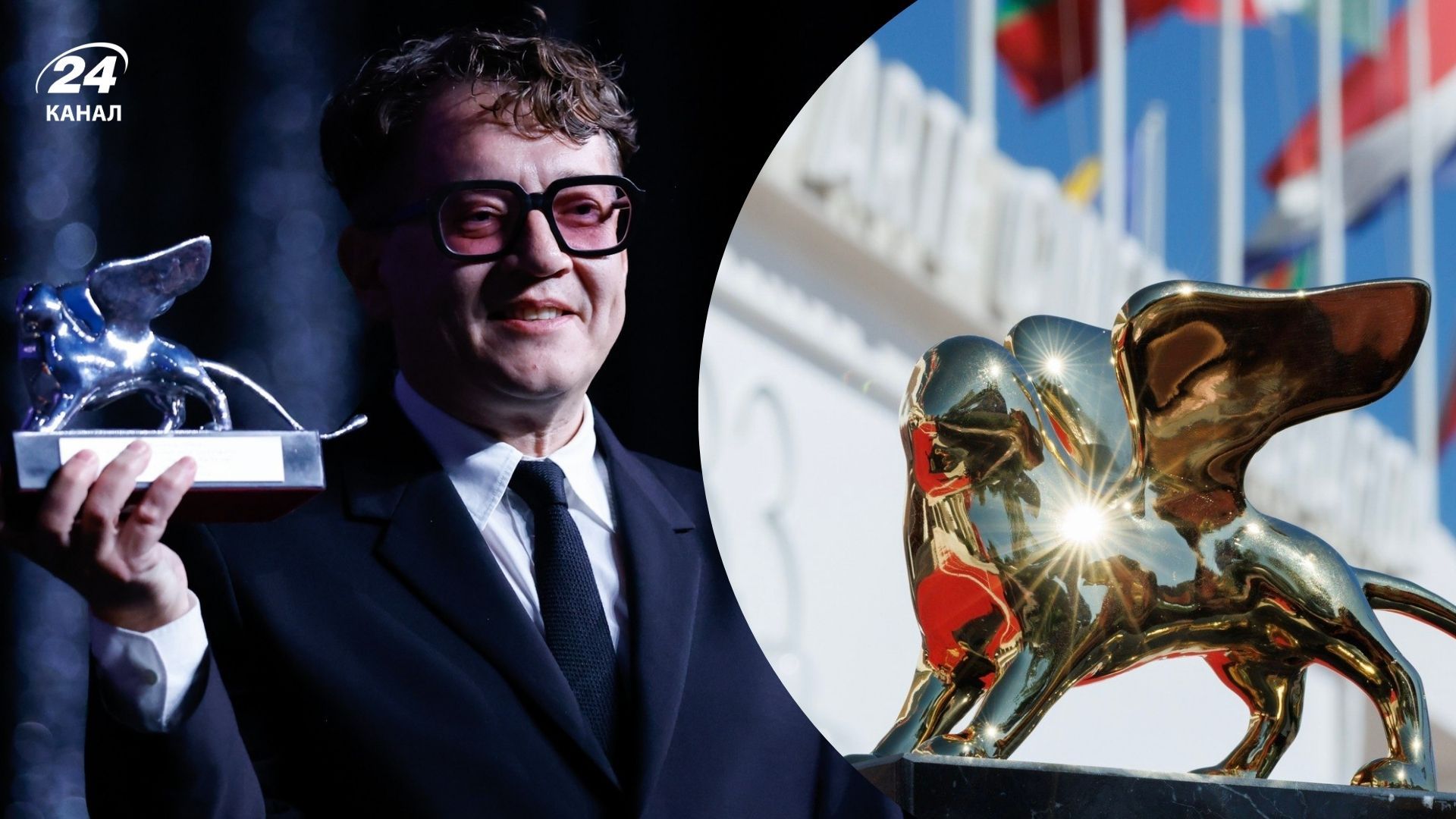 "Серебряного льва" присудили россиянину: кто победил на Венецианском кинофестивале – 2026