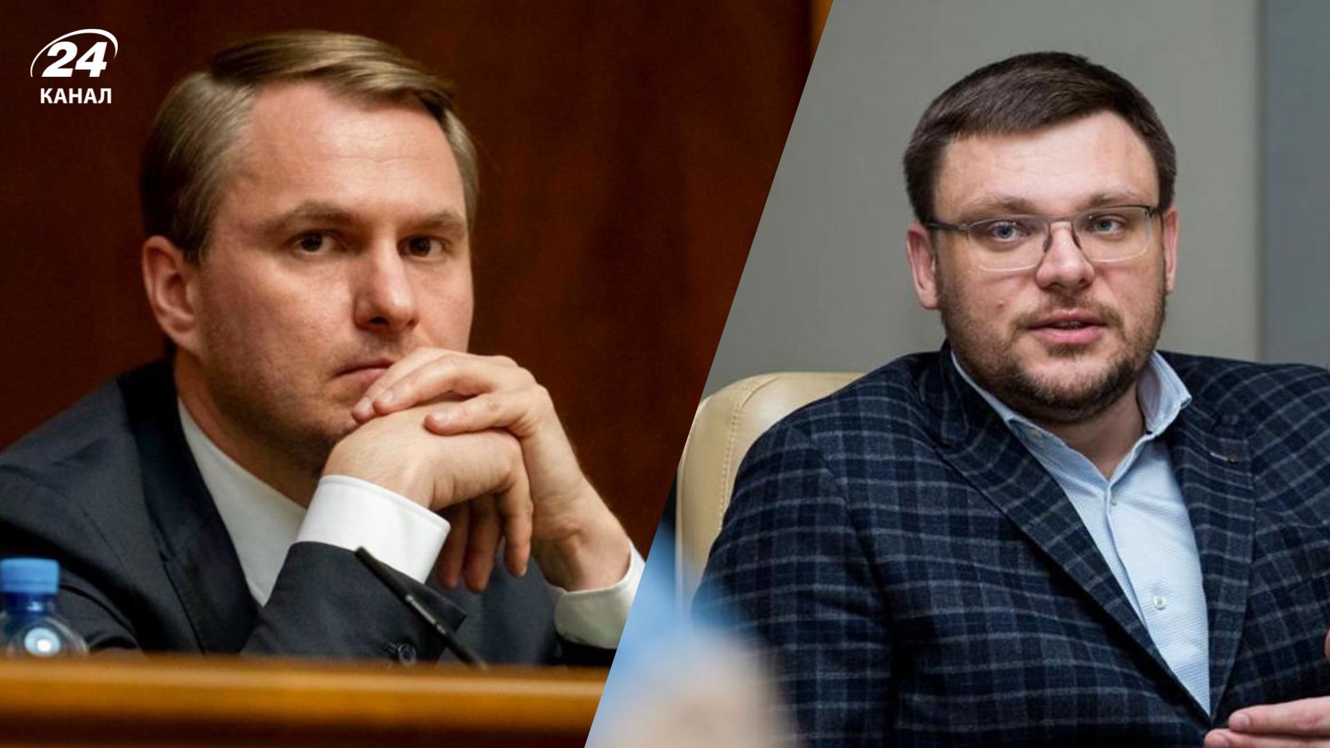Стало известно, когда Рада будет голосовать за отставку генерального прокурора Кравченко