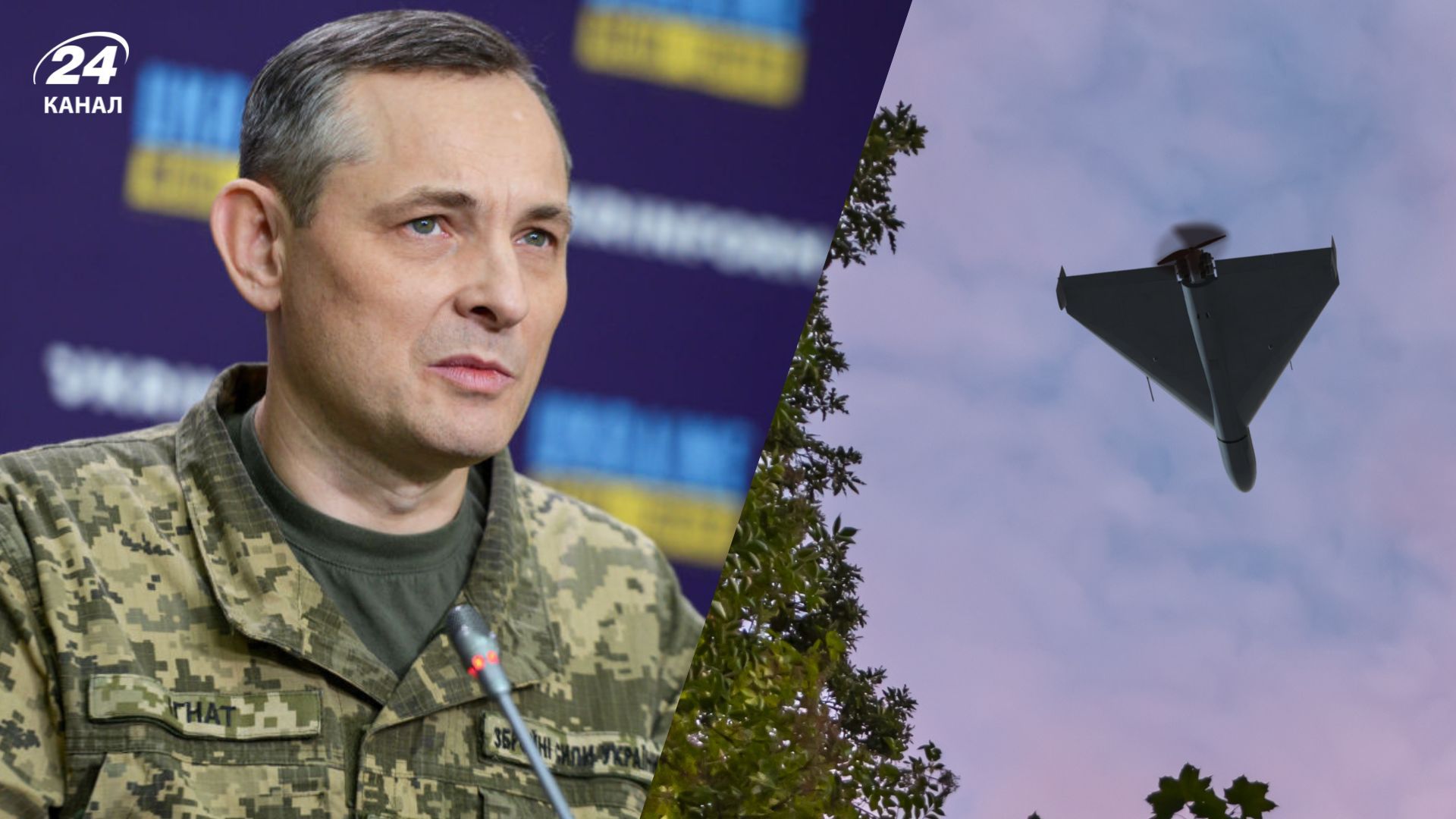 Ігнат попередив про нові атаки Росії