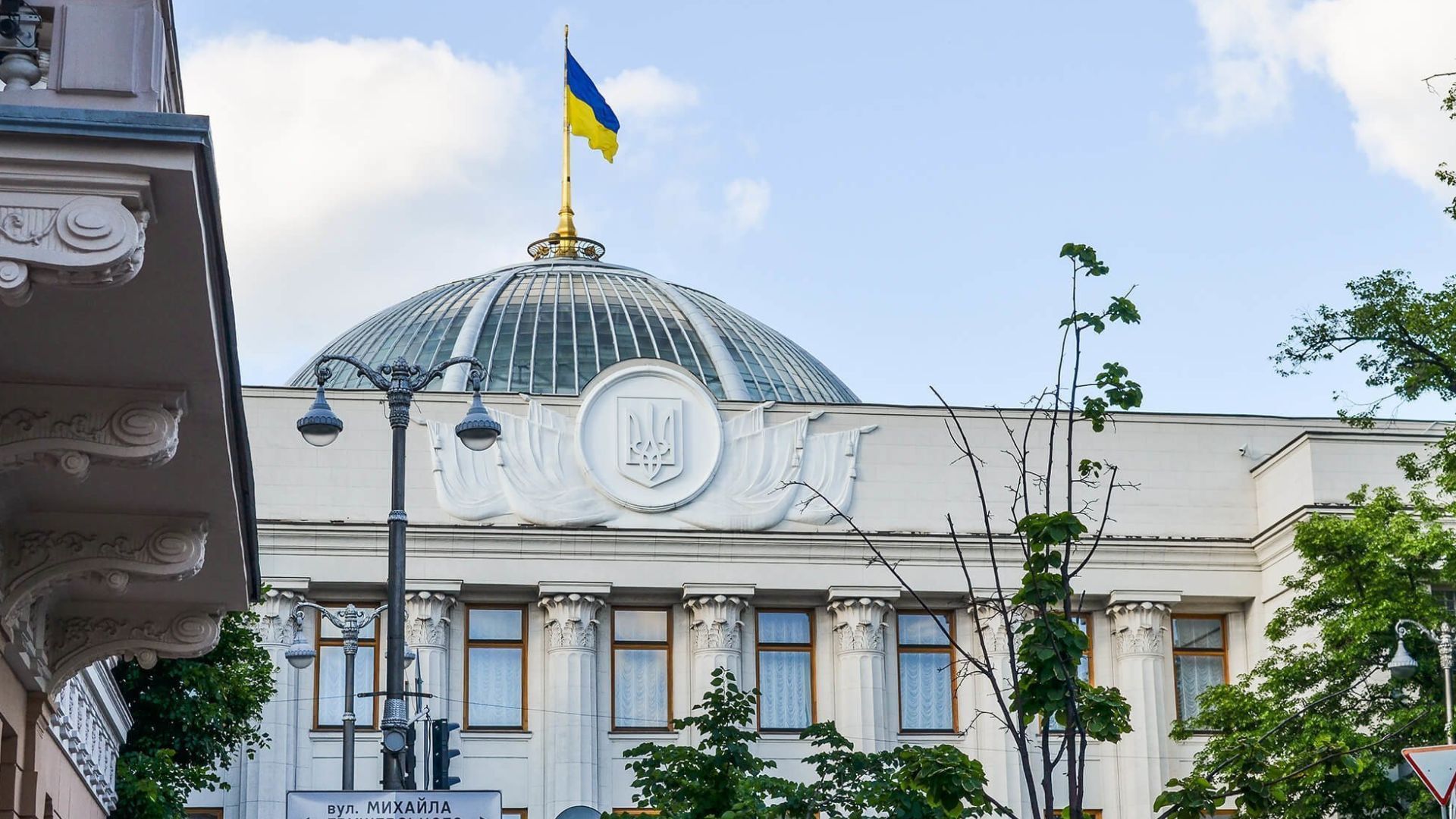 Комитет Рады поддержал увольнение Кравченко