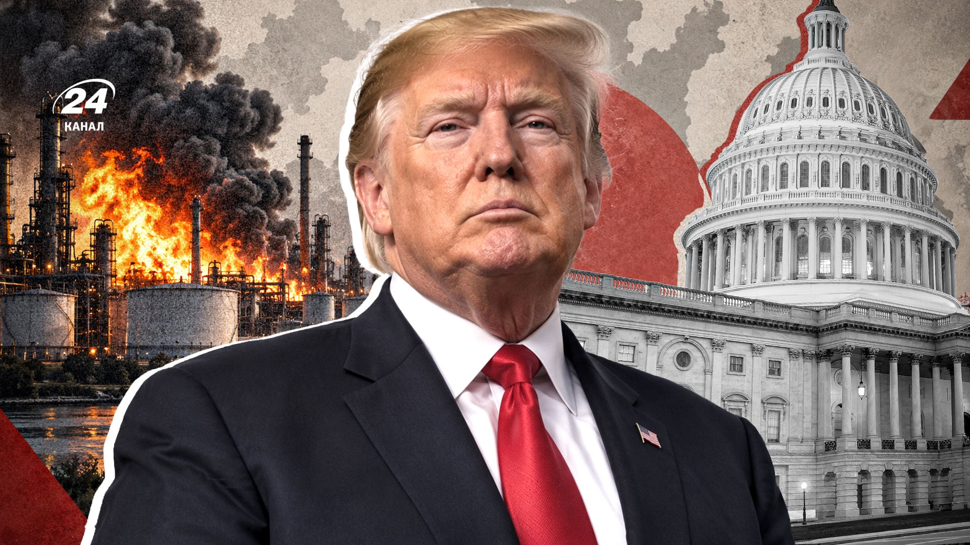 Дизельная лихорадка Трампа: как президент США идет на отчаянные шаги и постепенно превращается в "хромую утку"