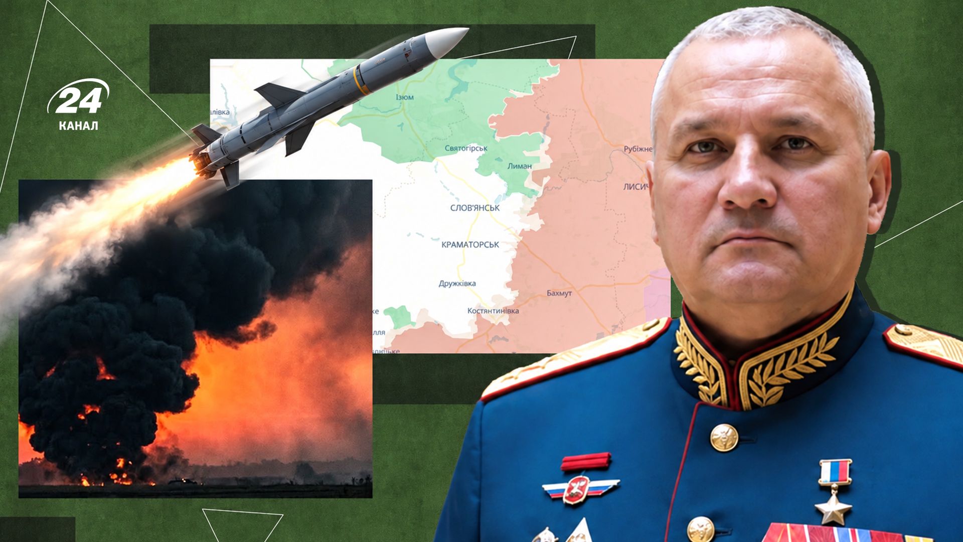 Ліквідація генерала Мільчакова, російський терор і обережний оптимізм з Лиманського напрямку: огляд подій війни 14 вересня