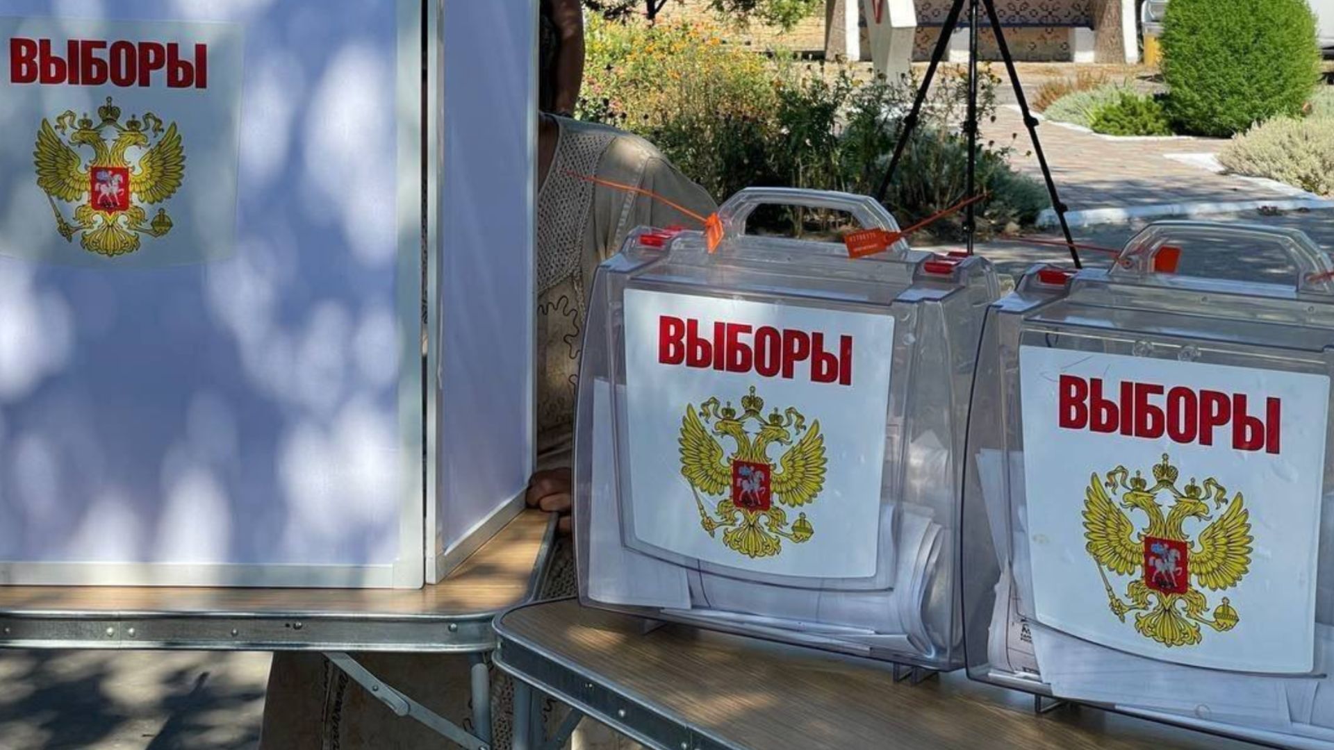 Вибори на окупованих територіях - СБУ попередила про відповідальність