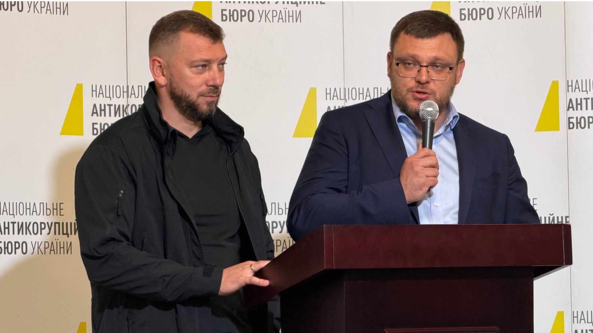 Утечка данных в НАБУ – Кривонос заявил, что фигуранты знали о подозрениях Утечка данных в НАБУ – Кривонос заявил, что фигуранты знали о подозрениях