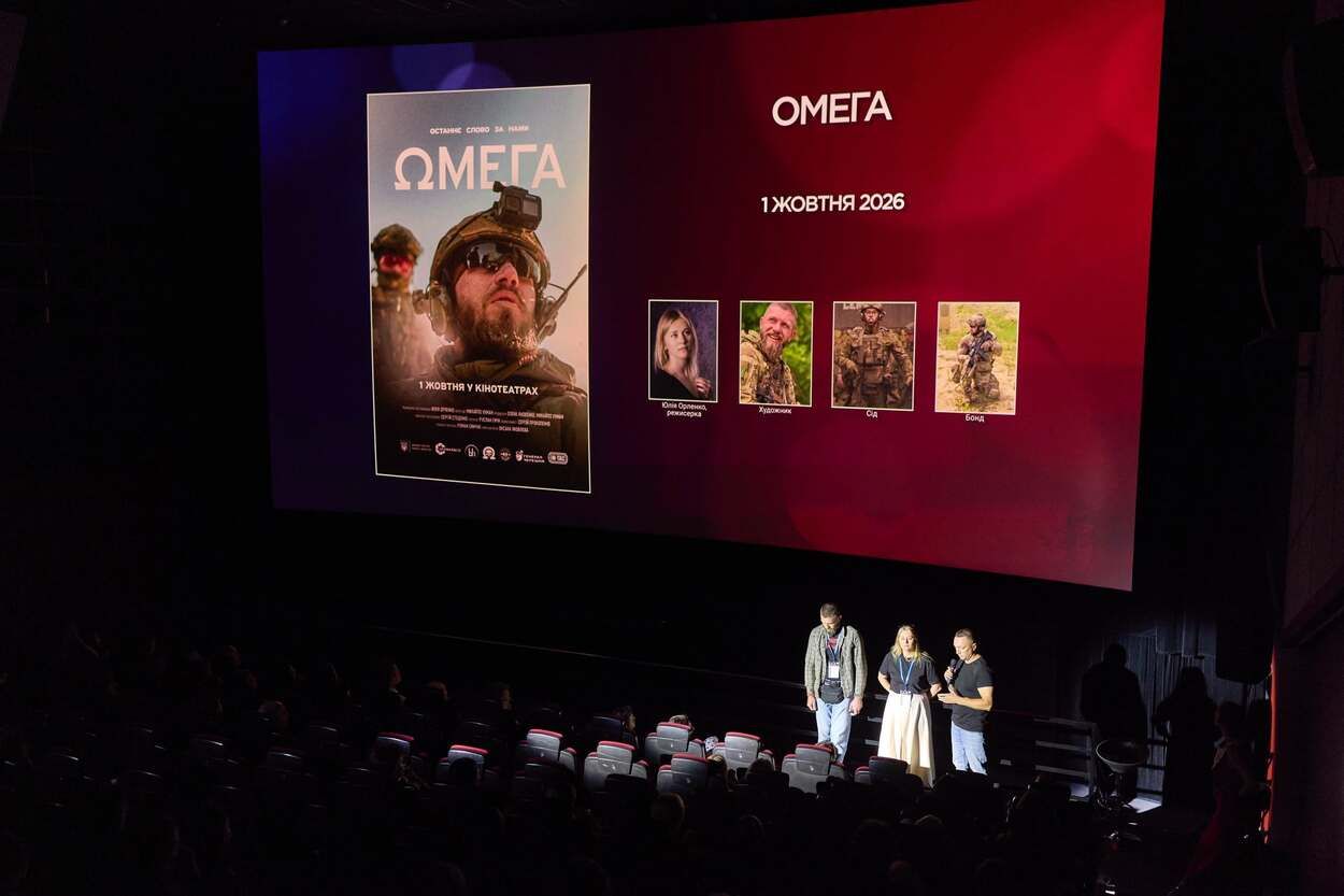 "Омега": этой осенью в украинский прокат выходит документальный фильм о спецназовцах