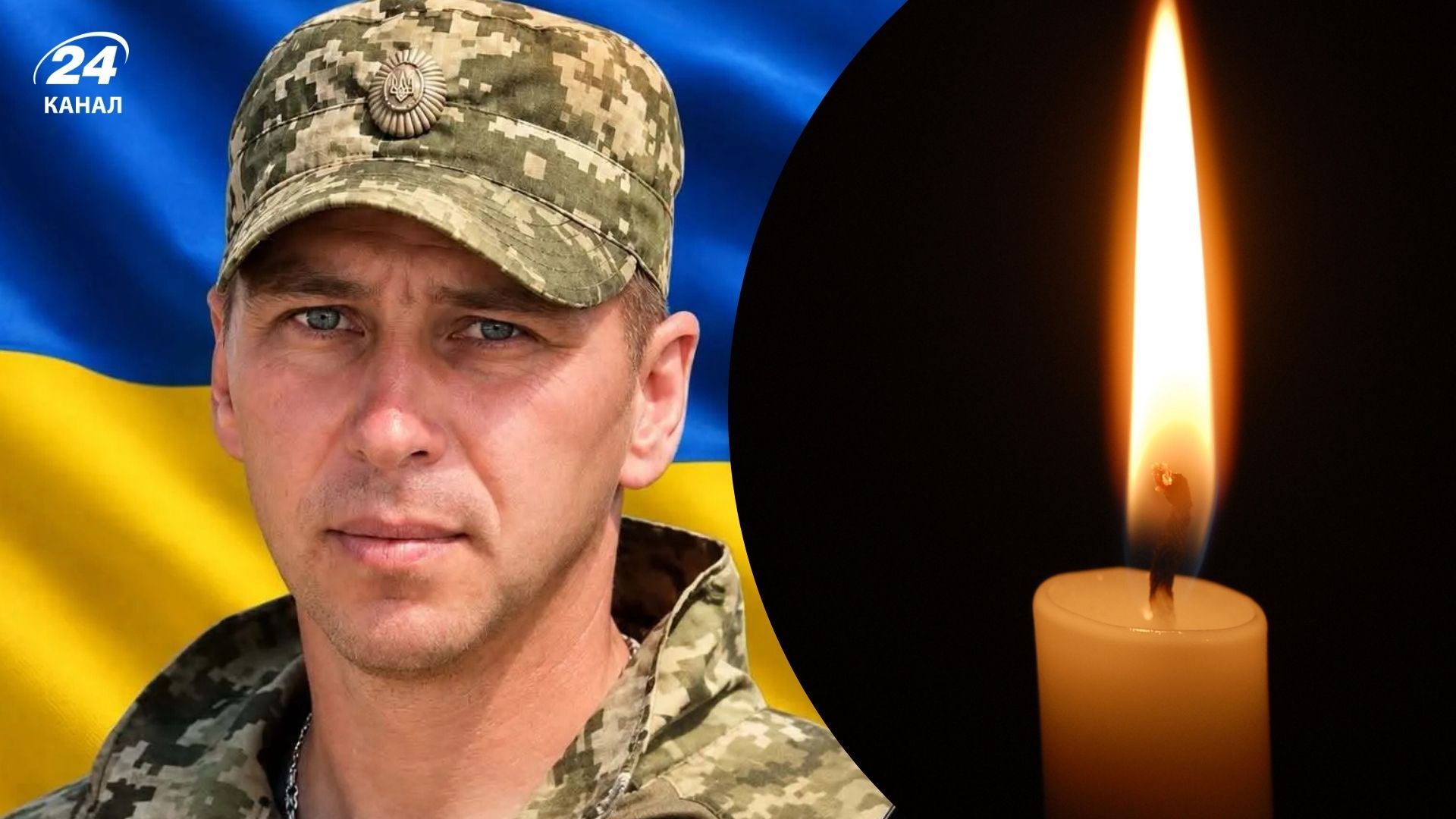 Захищав Україну 12 років: на фронті загинув командир екіпажу БпЛА Руслан Золотарь
