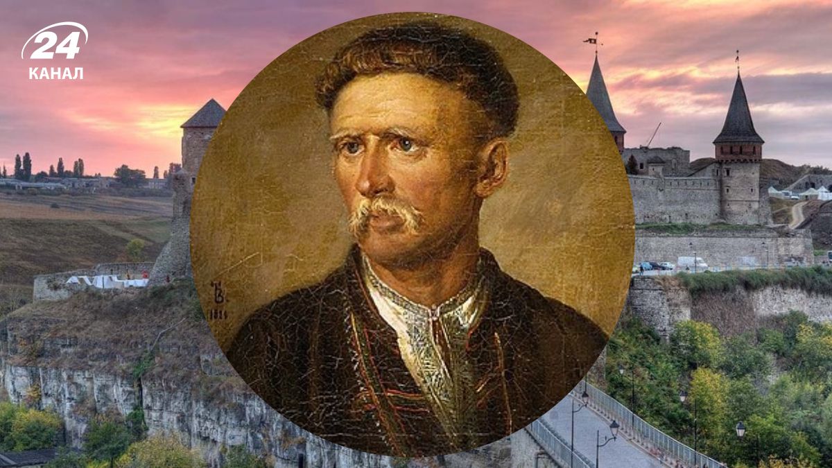 Устим Кармалюк