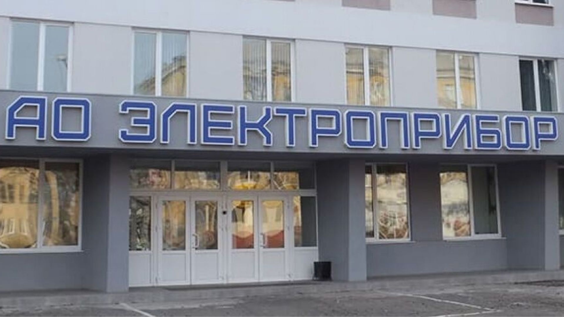 Российский концерн КРЕТ-ГУР разоблачил предприятия, работающие на нужды войны в Украине Российский концерн КРЕТ-ГУР разоблачил предприятия, работающие на нужды войны в Украине