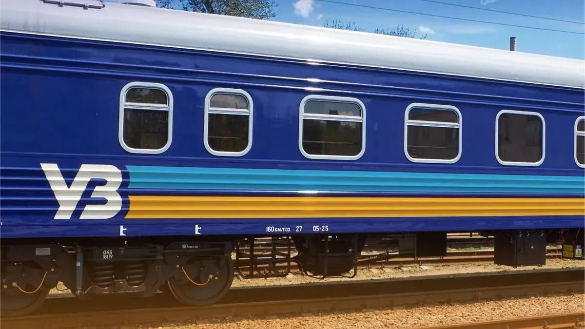 Нові тарифи не врятують УЗ: як хочуть вирішити проблеми з пасажирськими перевезеннями