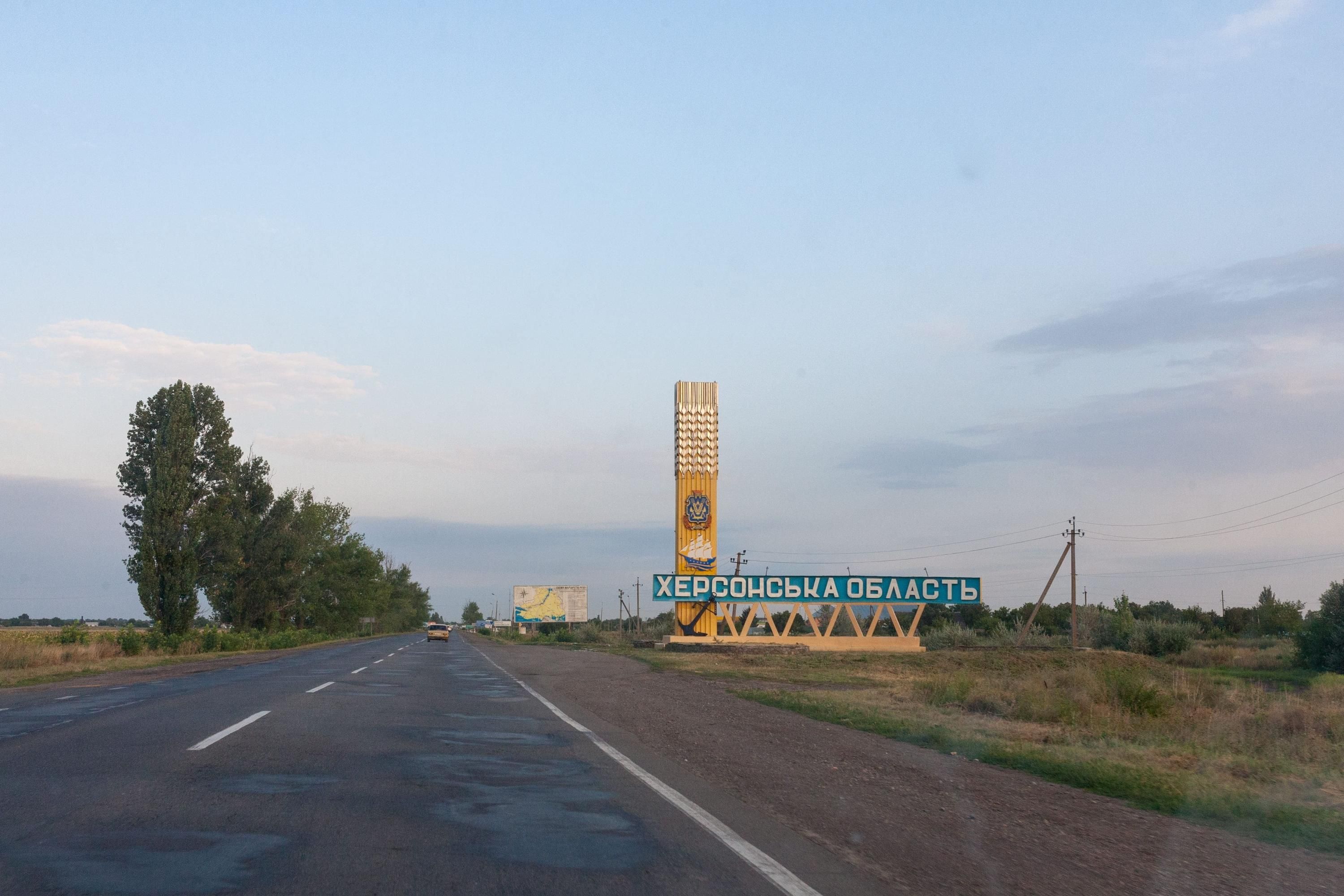 Зима в Херсоне может стать самой суровой с 2022 года Зима в Херсоне может стать самой суровой с 2022 года
