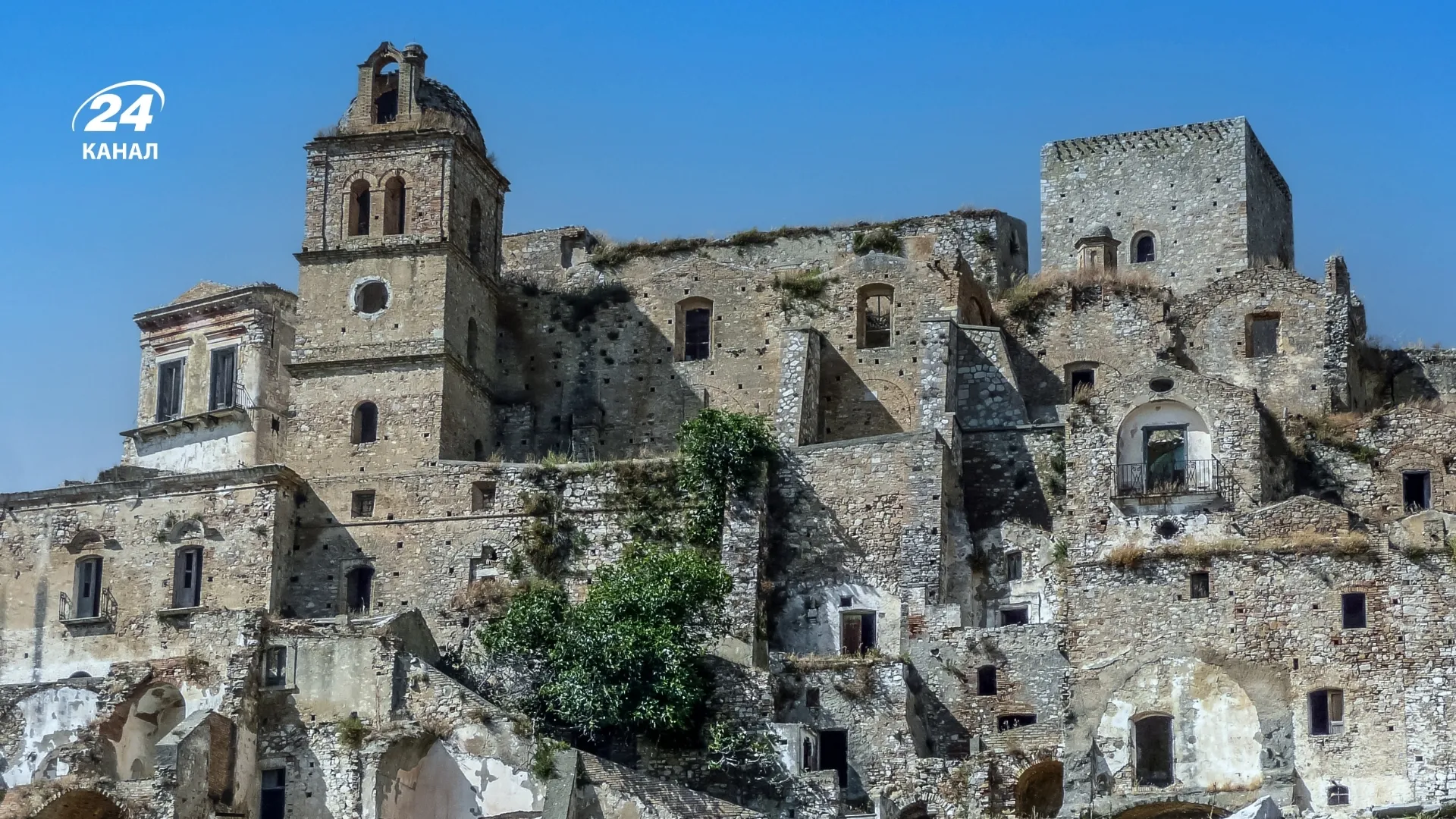 Как выглядит город в наши дни / фото Canva
