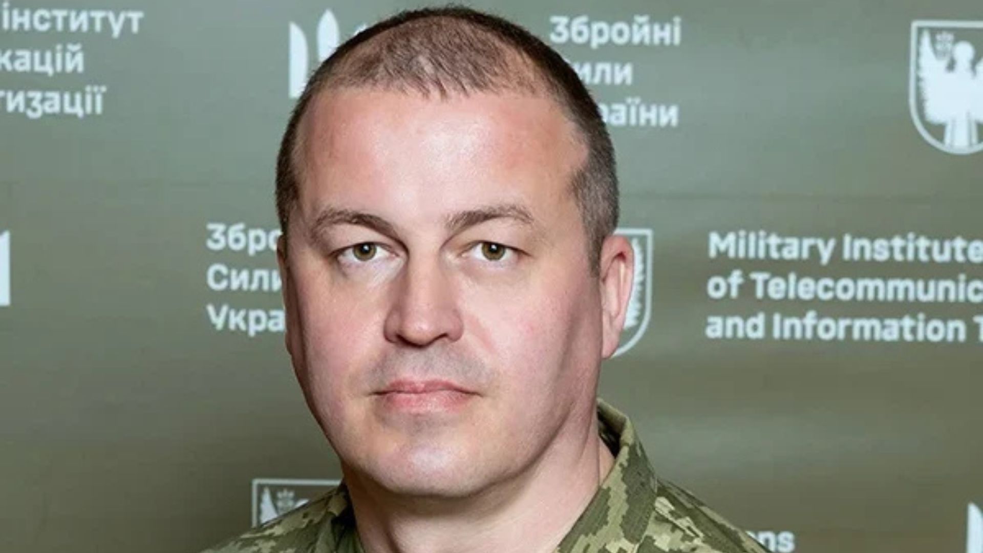 В Украине появился командующий Войсками связи и кибербезопасности ВСУ