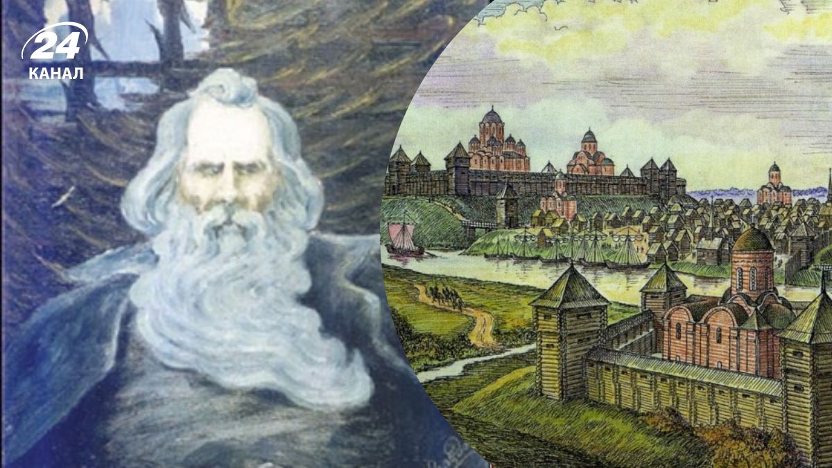 Всеволод Чародій
