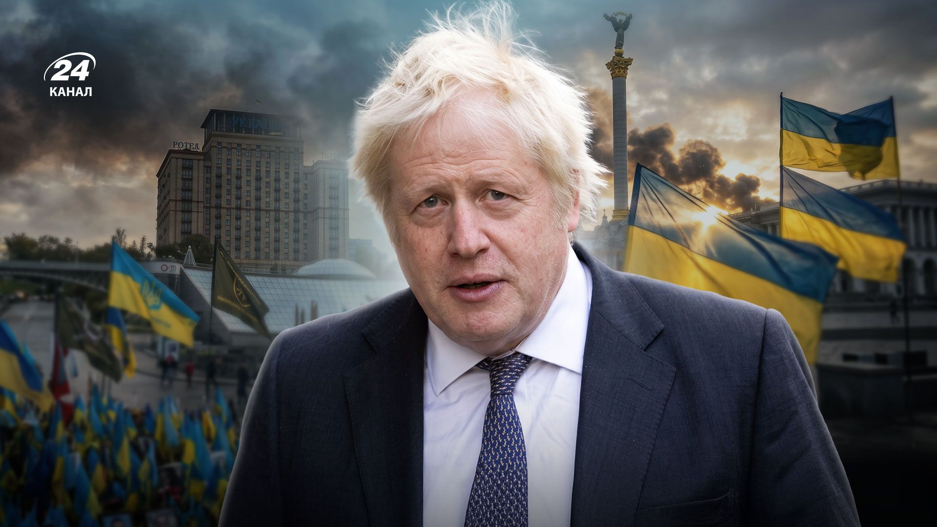 Війна Росії проти України, НАТО та ЄС, як закінчить Путін - інтерв'ю Бориса Джонсона Війна Росії проти України, НАТО та ЄС, як закінчить Путін - інтерв'ю Бориса Джонсона