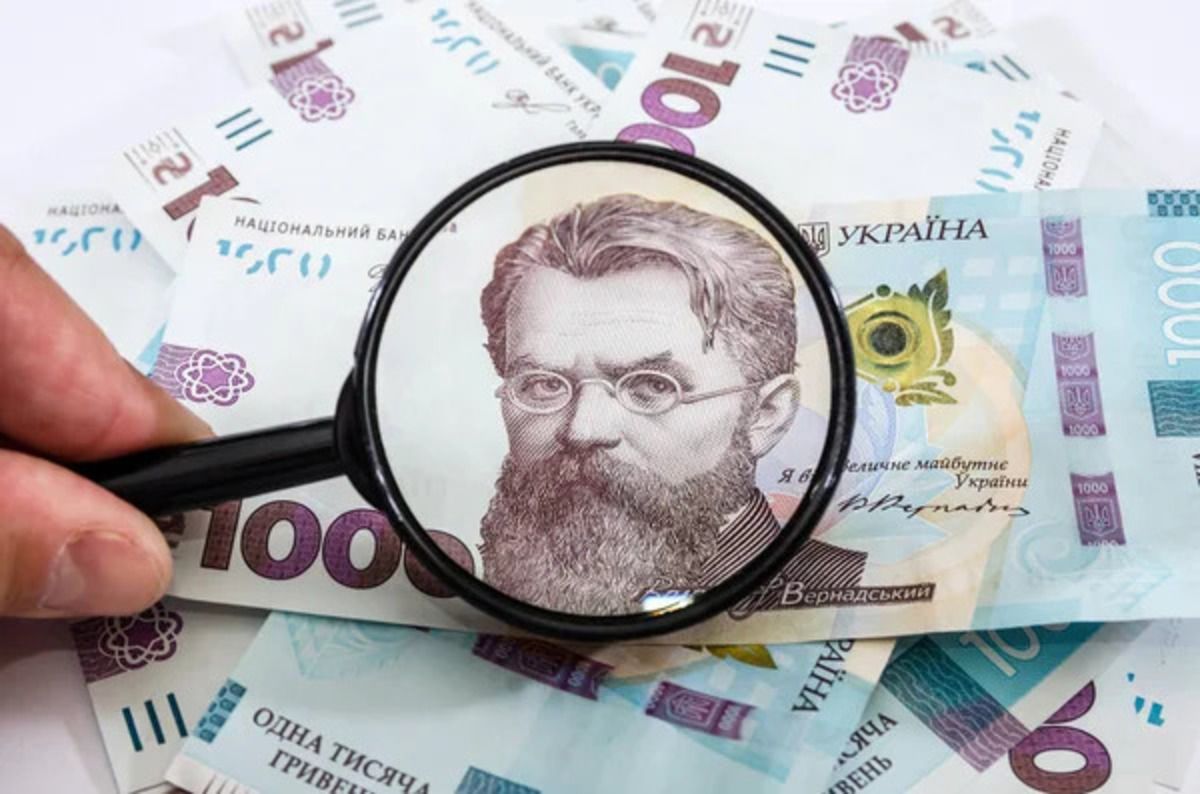 Українцям хочуть підвищити ставку ПДВ Українцям хочуть підвищити ставку ПДВ