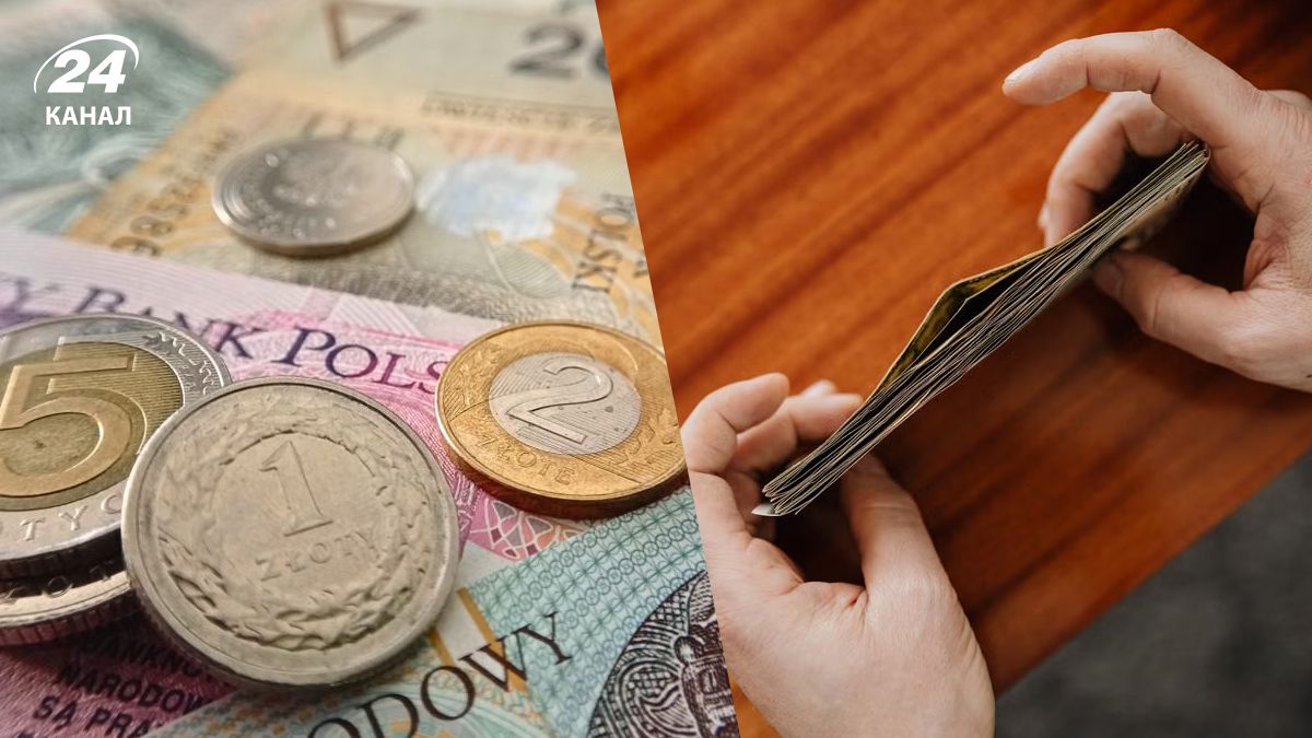 Зарплата в Польше