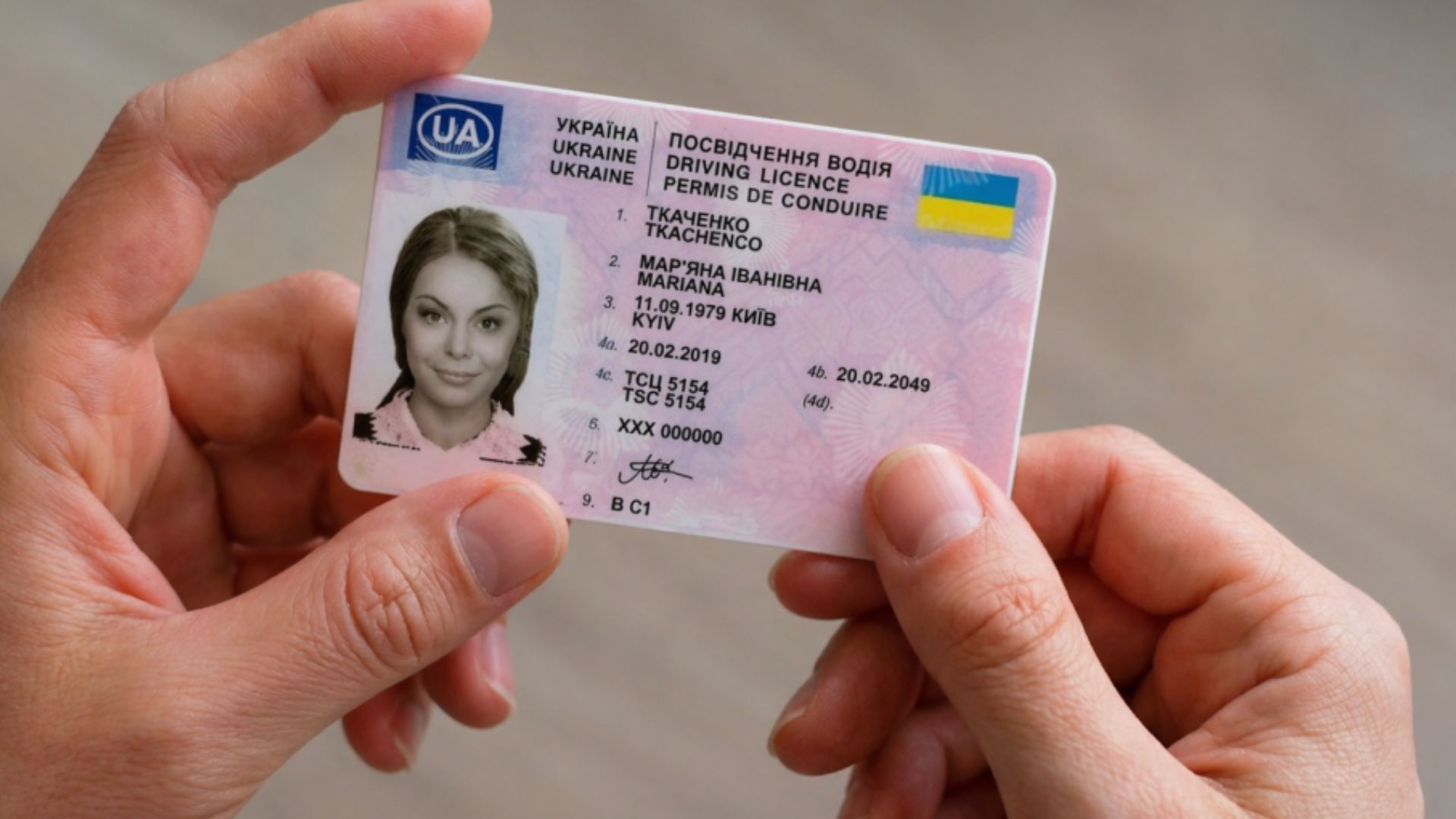 Тимчасові водійські права вже прострочені: чи треба терміново обмінювати документ
