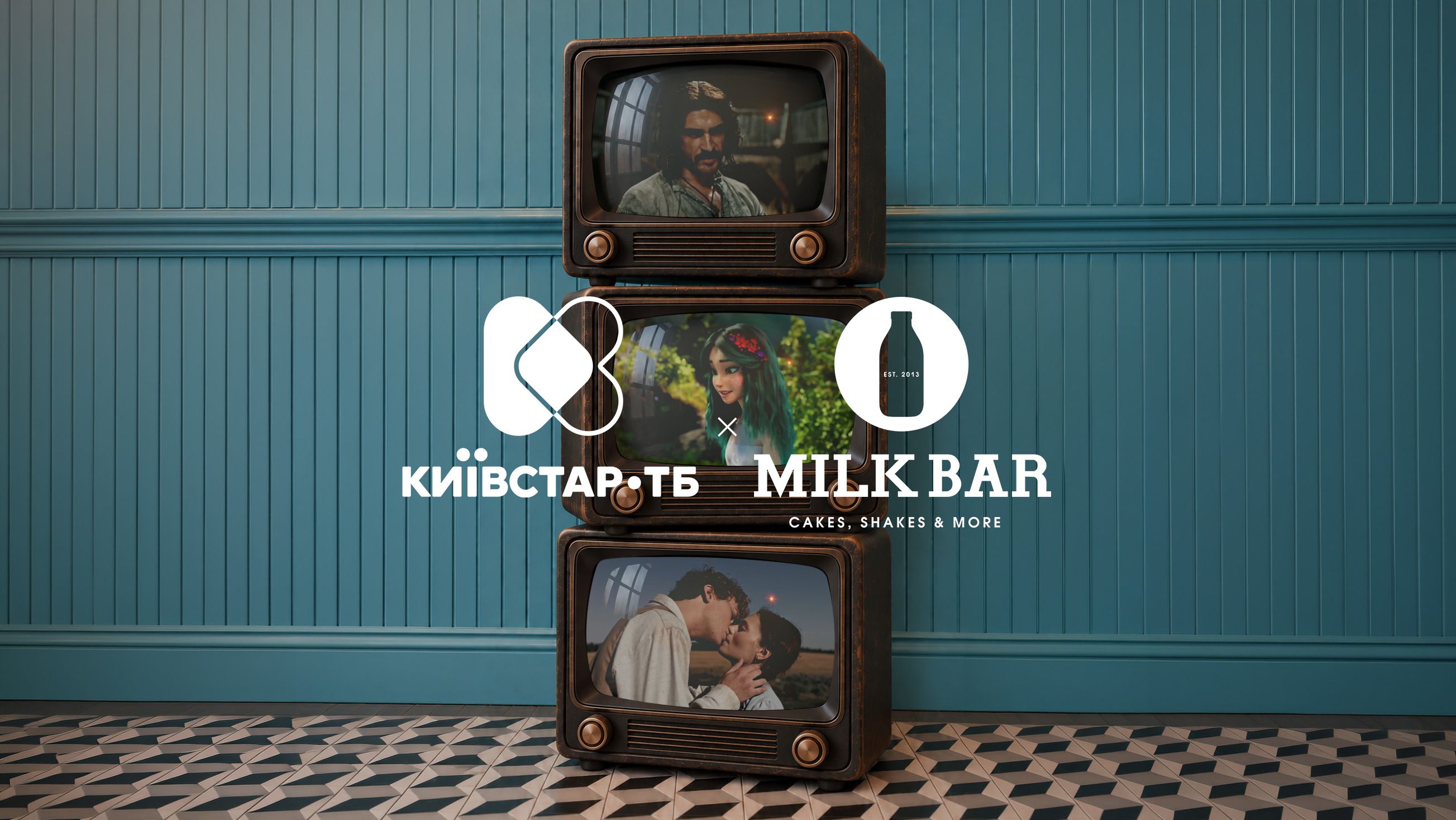 Киевстар ТВ и MILK BAR создали специальную линейку десертов к Дню украинского кино Киевстар ТВ и MILK BAR создали специальную линейку десертов к Дню украинского кино