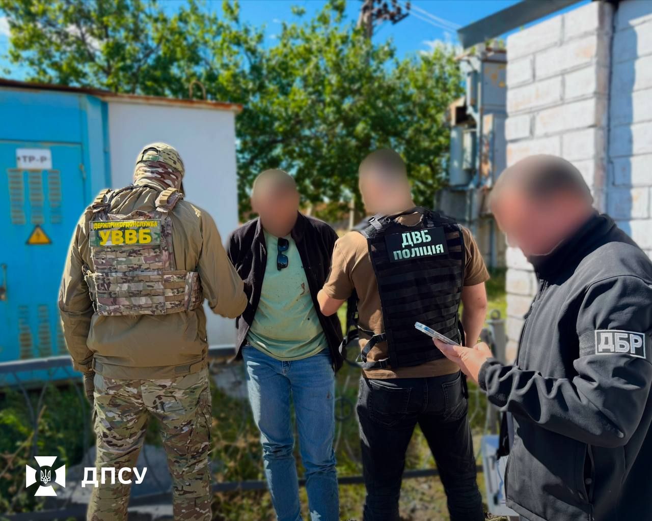 На Сході чоловіків незаконно переправляли через кордон за допомогою документів про лікування На Сході чоловіків незаконно переправляли через кордон за допомогою документів про лікування