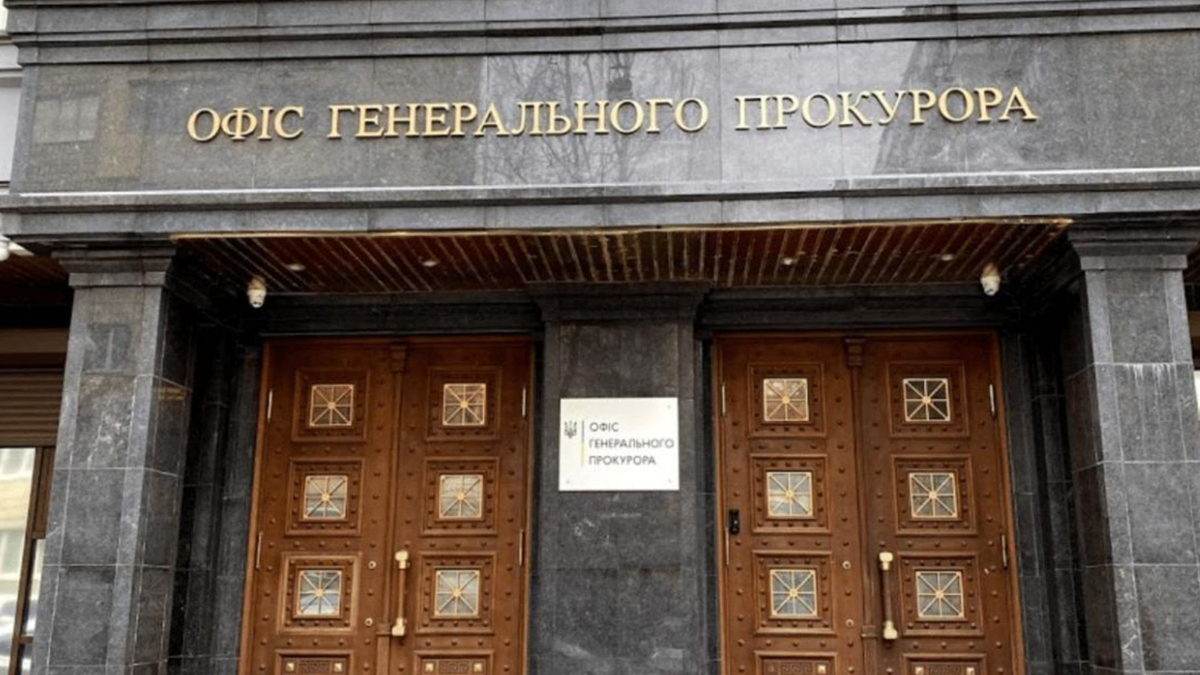 Країна досі без генпрокурора: у ЦПК сказали, що потрібно зробити