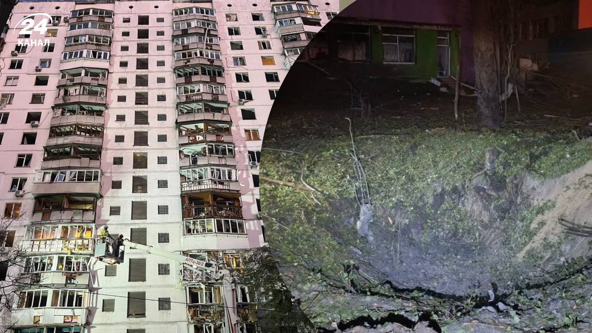 Киев после ночной атаки Киев после ночной атаки
