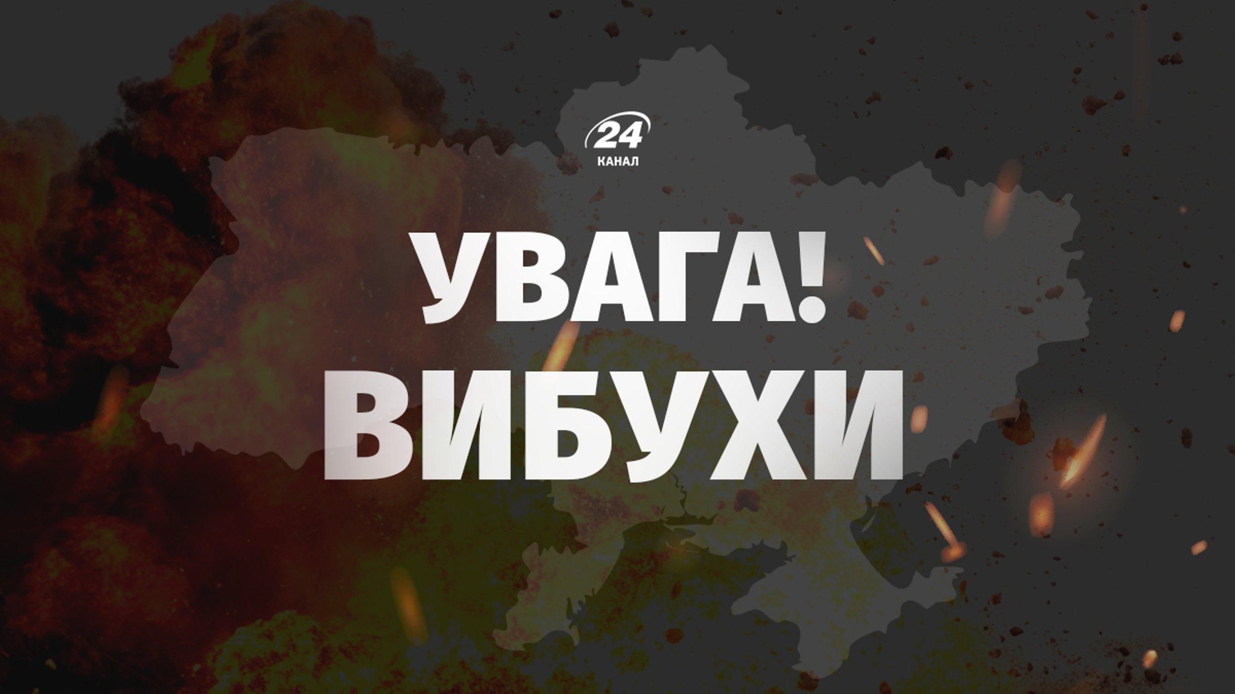 Росія продовжує терор: в Києві знову прогриміли вибухи