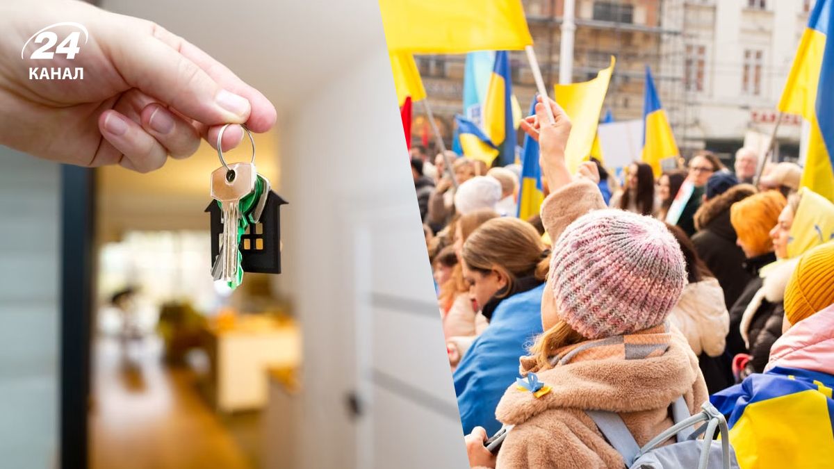 Зміна правил оренди в Європі