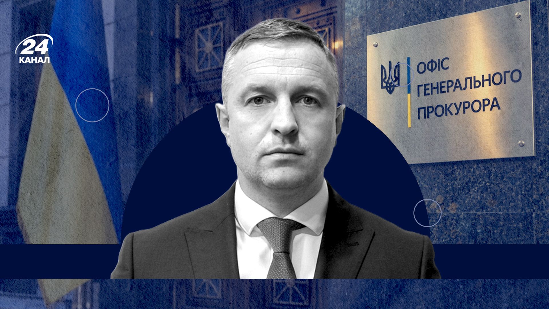 Антон Ковальський - біографя Антон Ковальський - біографя