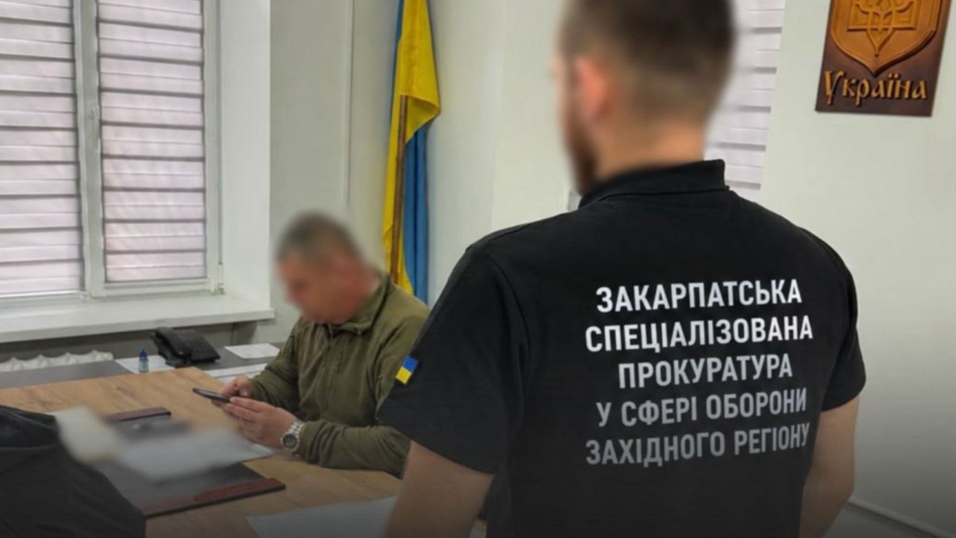 Посадовці ТЦК вносили до реєстру Оберіг неправдиві дані про різних людей Посадовці ТЦК вносили до реєстру Оберіг неправдиві дані про різних людей
