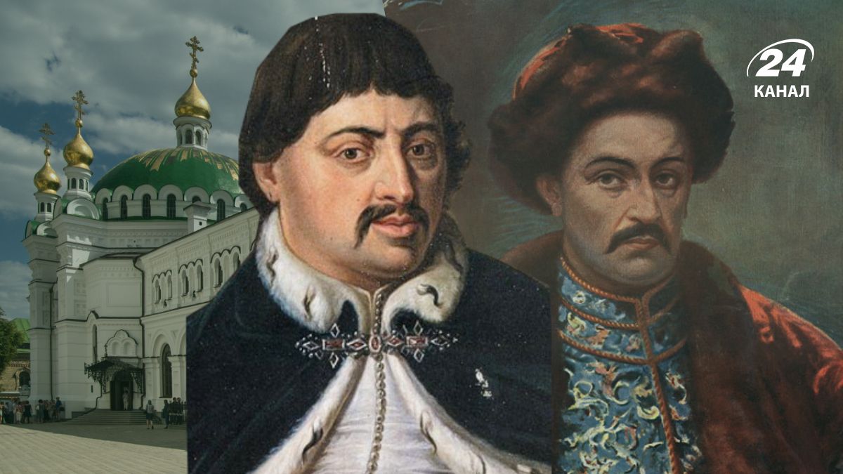 Василий Кочубей