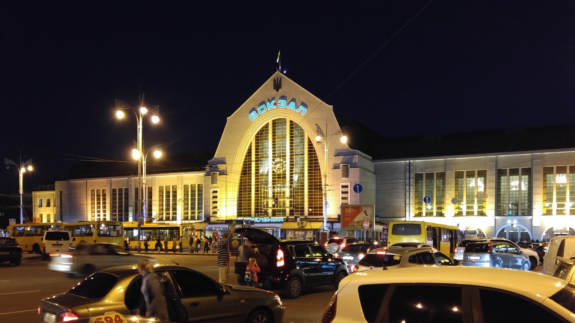 Уряд ухвалив нові правила роботи залізниці та вокзалів під час повітряних тривог - 24 Канал