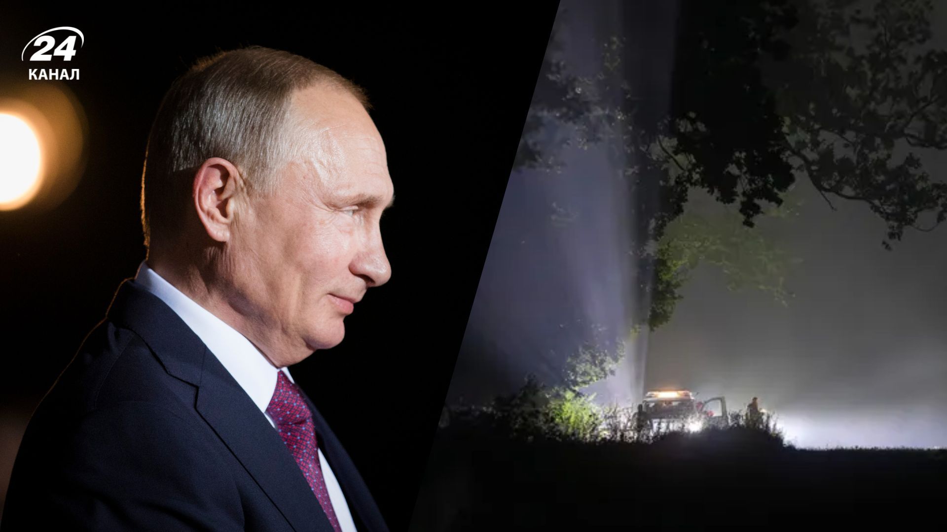 Россия усиливает гибридную войну в Европе: диверсии и провокации затронули объекты НАТО - 24 Канал Россия усиливает гибридную войну в Европе: диверсии и провокации затронули объекты НАТО - 24 Канал