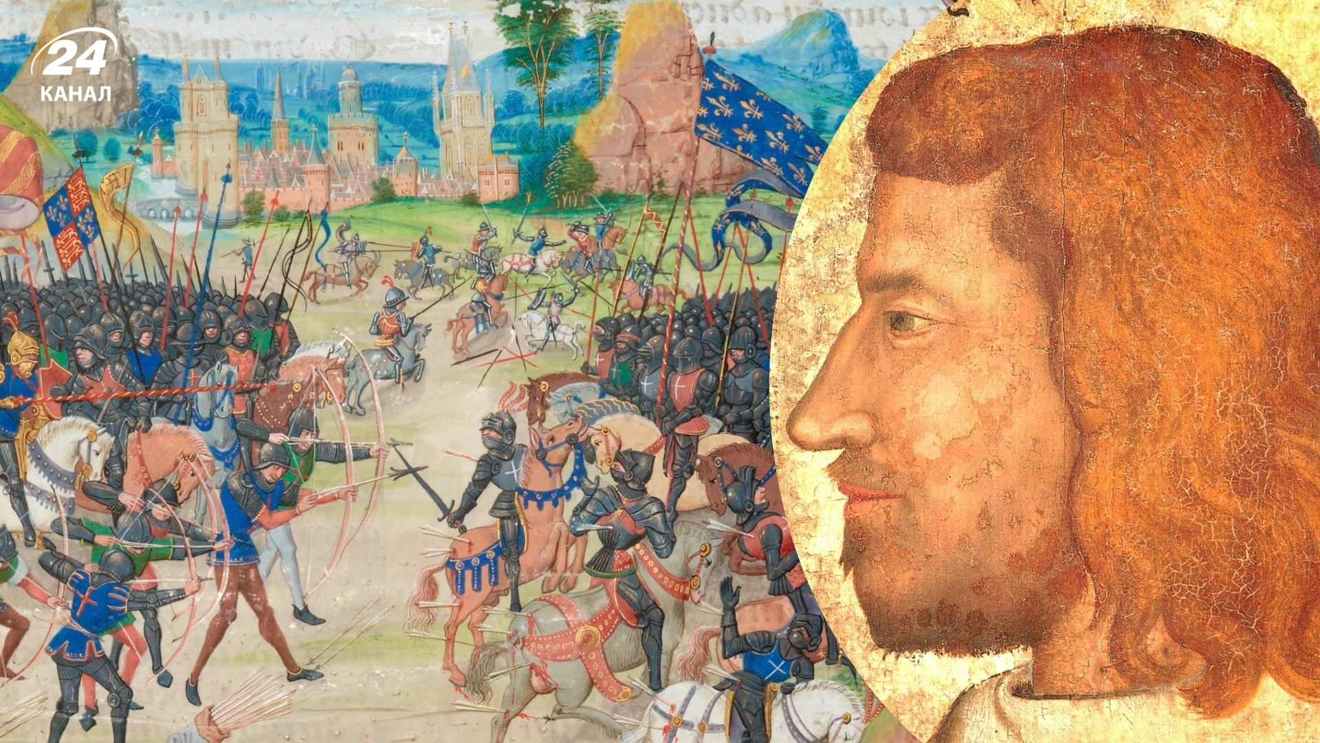 19 вересня 1356 – Битва при Пуатьє: як англійці взяли у полон короля Франції та що з ним зробили