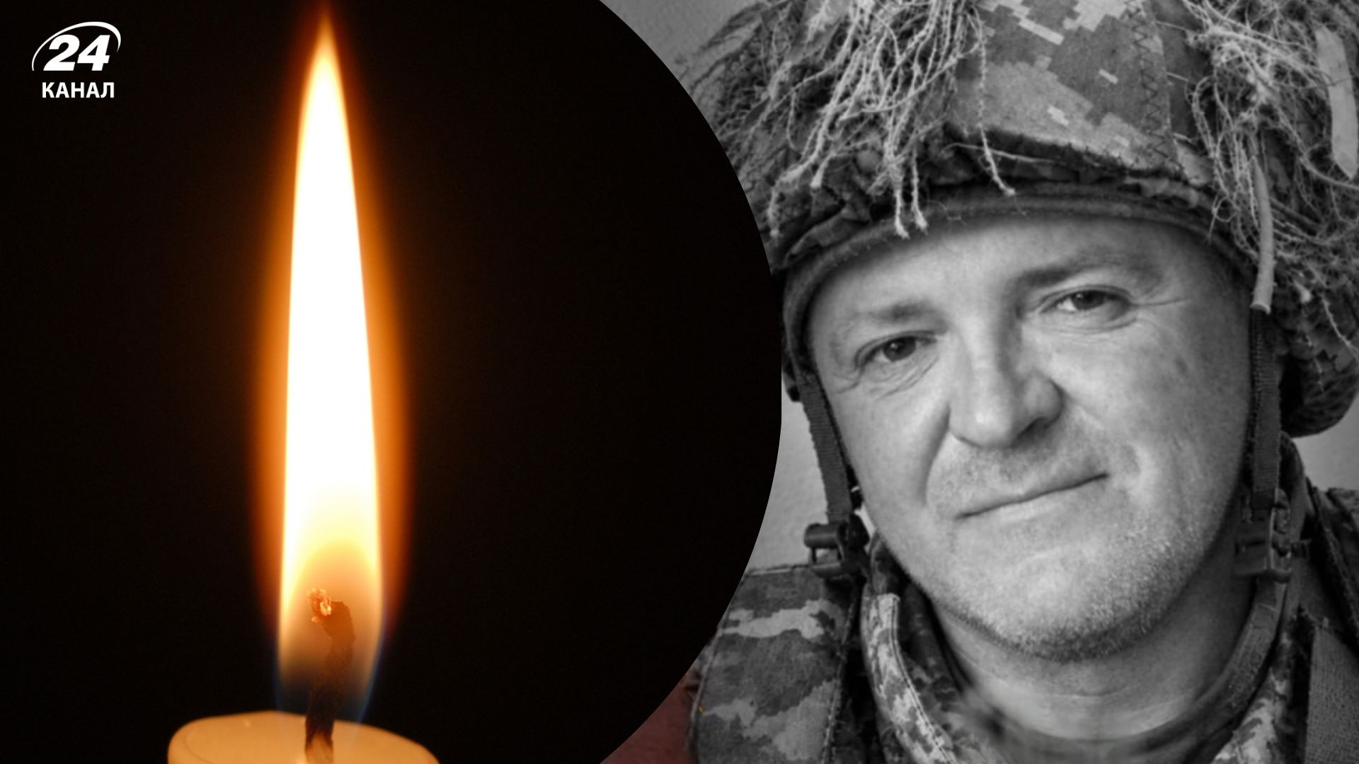 На війні загинув захисник із Білої Церкви Ян Залевський
