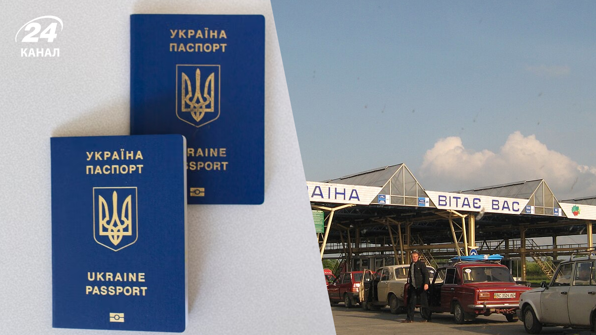У Польщі готують платний перетин кордону: скільки доведеться платити та кому саме