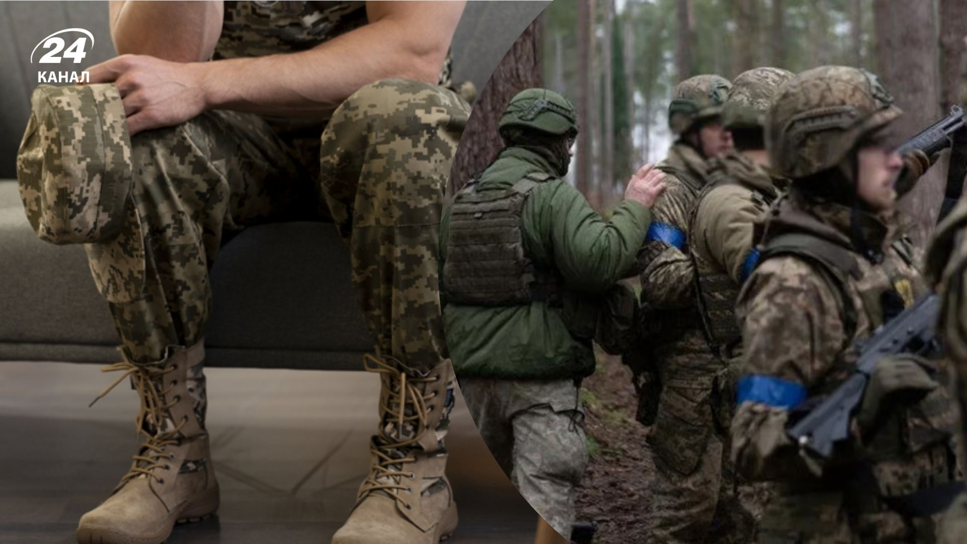 Легке повернення після першого СЗЧ: в Україні пропнують по-новому закривати справи