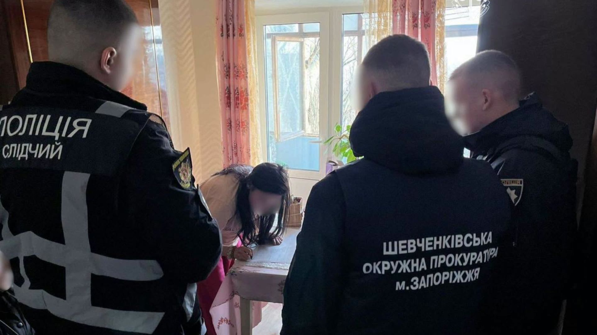 В Запорожье мать вместе с сообщницей хотела продать двух дочерей В Запорожье мать вместе с сообщницей хотела продать двух дочерей