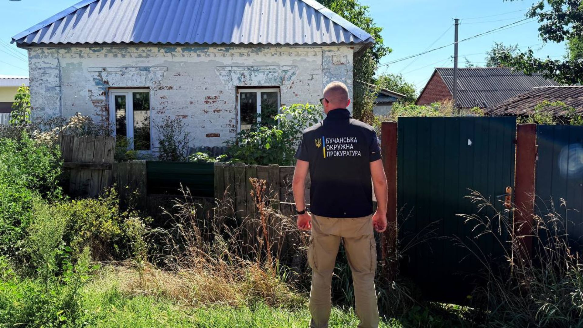 Як працювала схема з компенсаціями за "єВідновленням" Як працювала схема з компенсаціями за "єВідновленням"