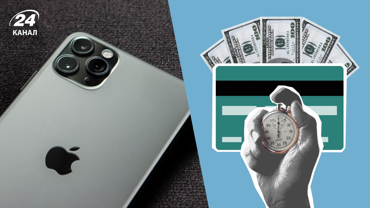 В цих двох країнах Європи на новий iPhone можна заробити за 3 дні: несподіваний рейтинг